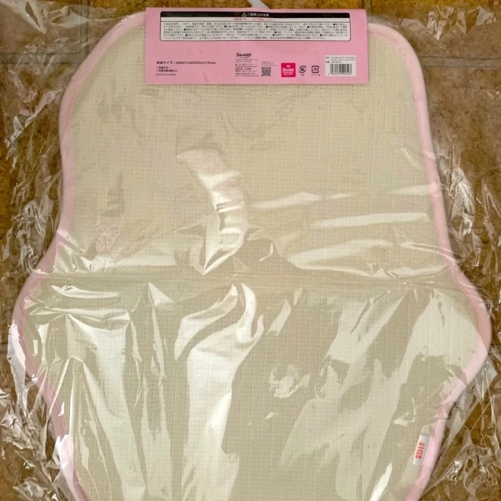 NEW RARE Kawaii From Japan ❤️ Sanrio Hello Kitty X Potetan Floor Mat💙